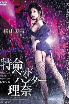 柯剧场版 近年作品梳理封面